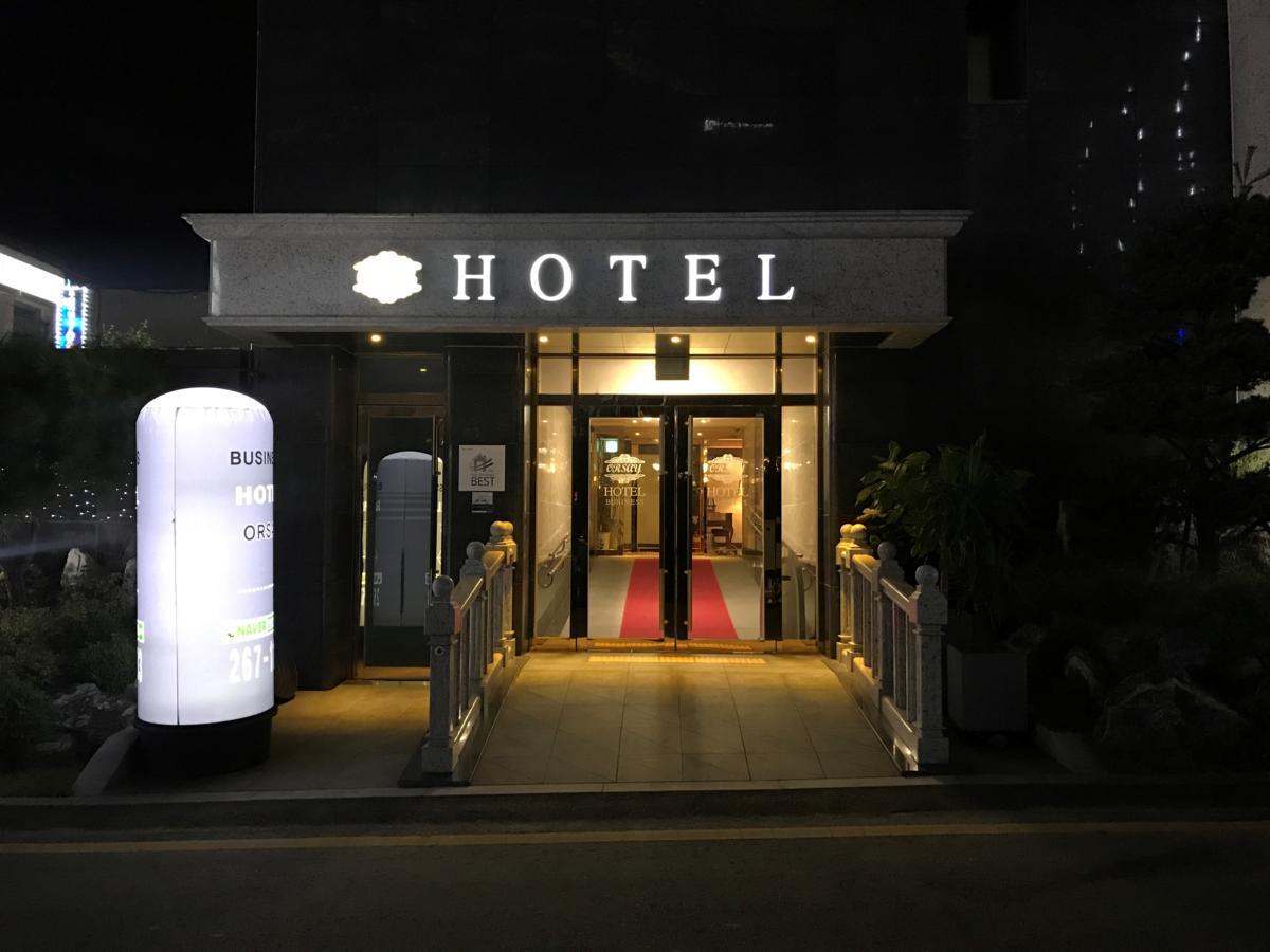 Suwon Orsay Business Hotel Exteriör bild